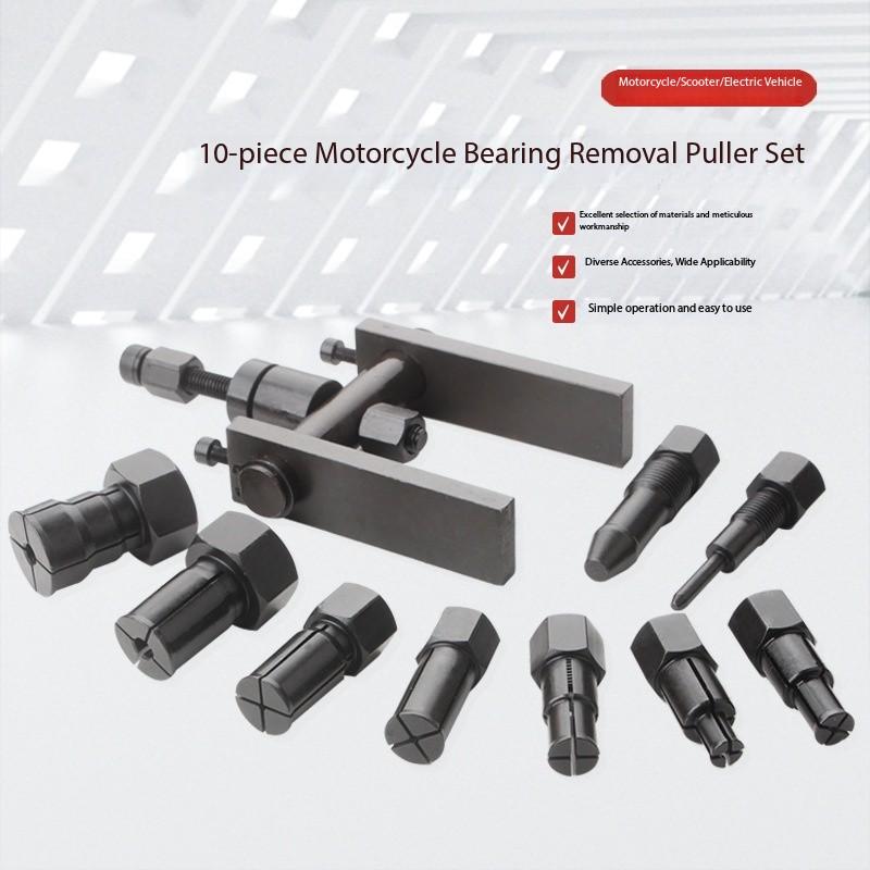 Adjustable Clamp Bearing Puller Tool, Universal Car & Motorcycle Repair Kit, Durable Clamping Solution for Bearings Gears Wheels, Hand Tools