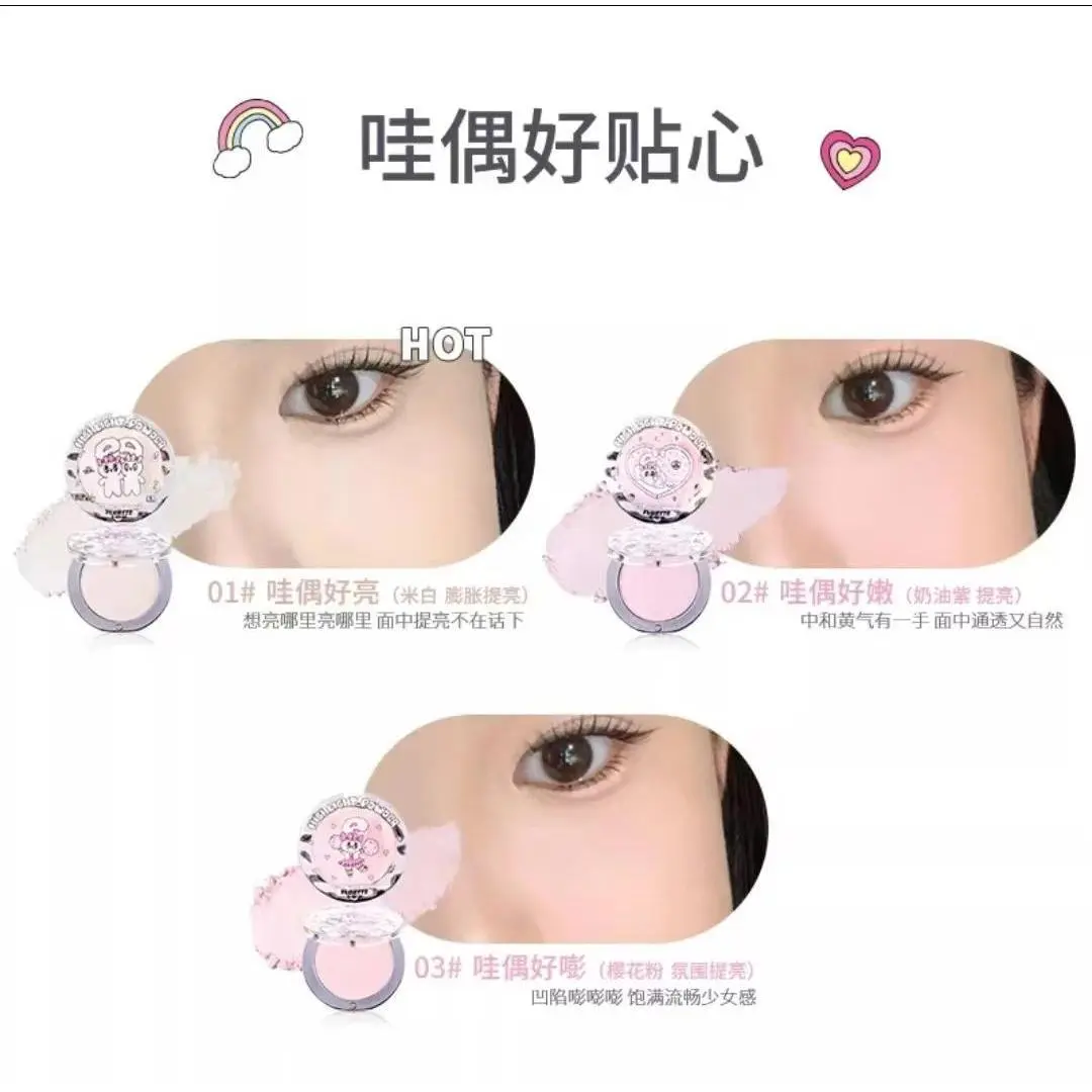 FLORTTE BUNNY Single Highlight Powder Facial Highgloss Natural Brightening  Blush Cream Brightening Liftup Face 3D Stereoscopic