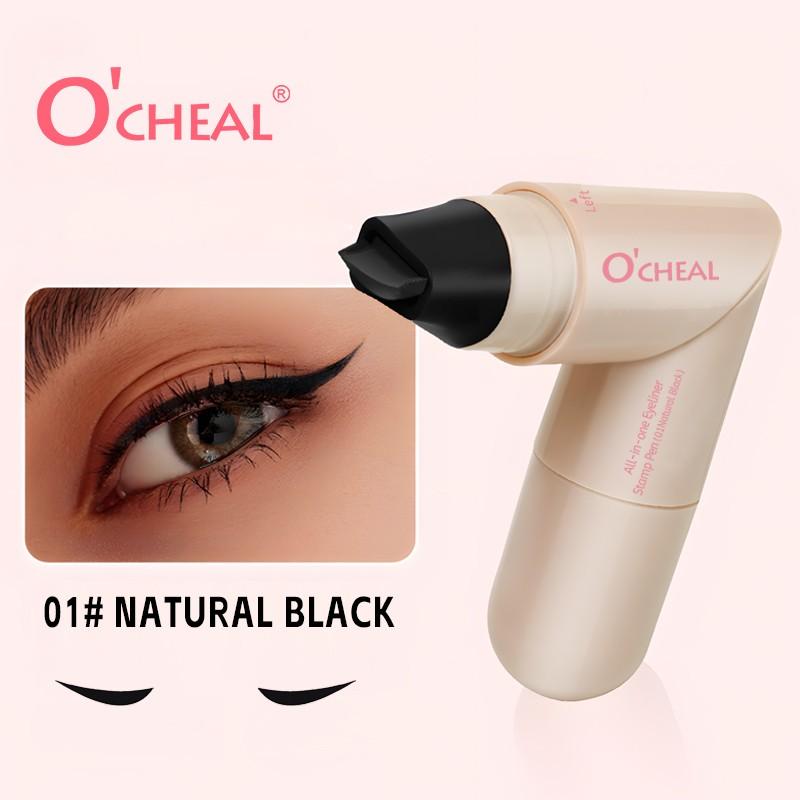 Smooth Dual-Ended Rotating Eyeliner Pen, Quick-Dry Non-Bleed Water Proof, Easy Application, Daily Commute Eye Liner, Single Item Balm Form