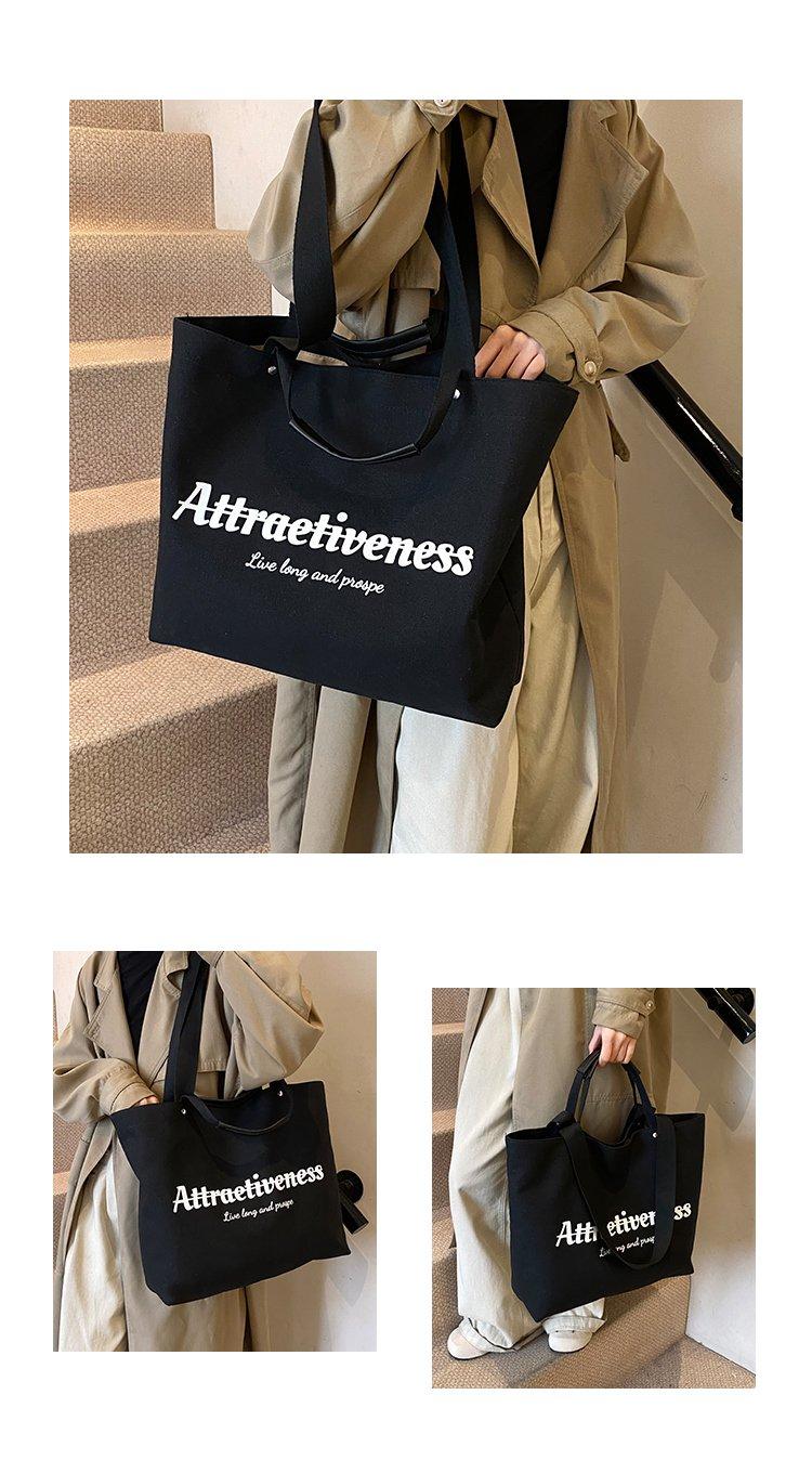 Casual Letter Print Canvas Tote Bag, Large Capacity Commute Shoulder Bag, Lazy Style Handbag, Student School Bag