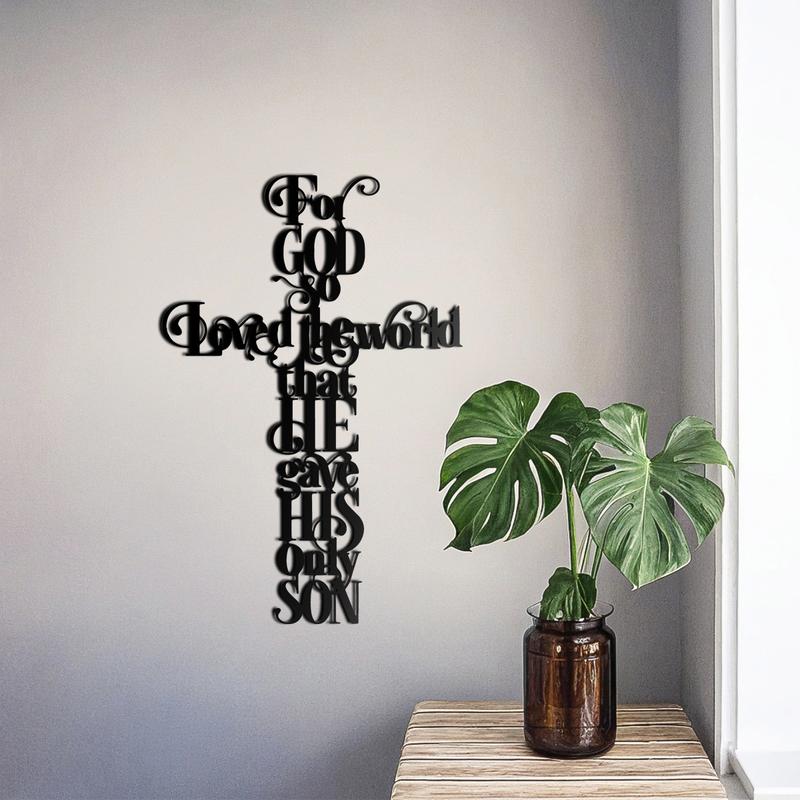 Jesus Cross Metal Wall Art 28.58x40cm | Christian Religious Wall Decor Easter Gift！Laser Cut & Hand Engraved Christian Artwork | Durable Metal Decor for Home, Office, Church, Restaurant | Religious Symbolism Wall Hanging Perfect Easter Gift