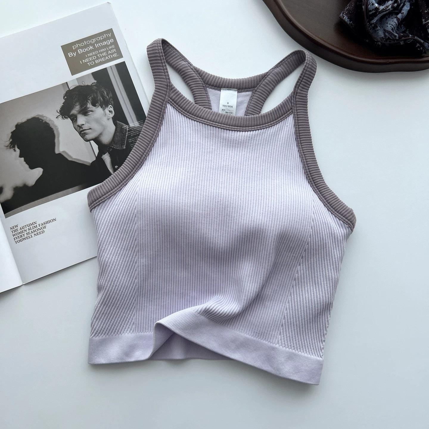 Fashion Colorblock Sports Bra Yoga Vest for Women, Shockproof Running Training Outerwear, Elegant Back Design High-End Feel