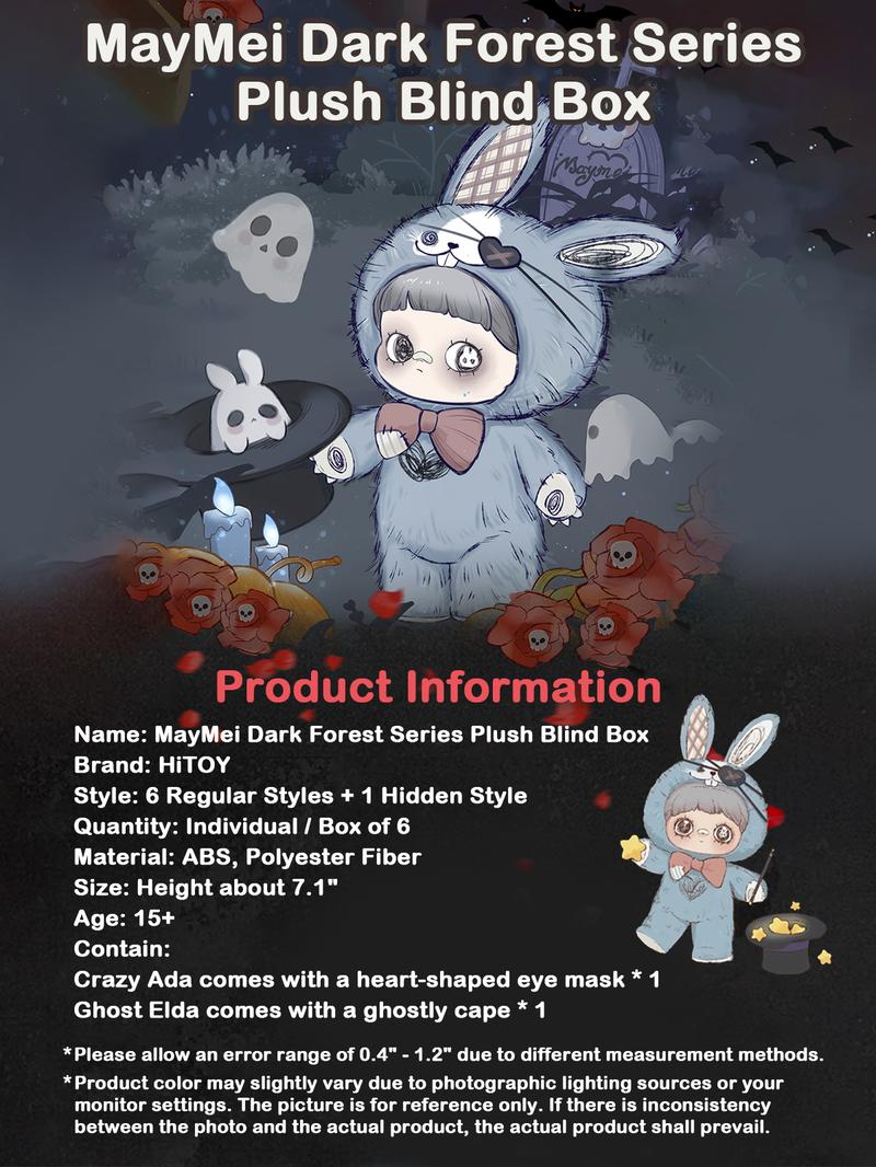MayMei Dark Forest Series Plush Blind Box