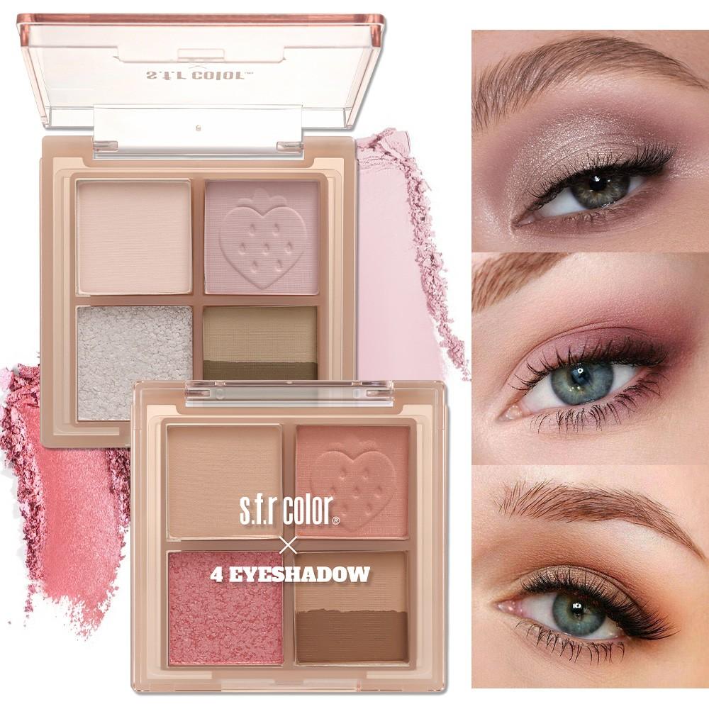 Four-Color Eyeshadow Palette for Daily Makeup, Commute Look, Wedding Makeup, High Pigmentation, Smooth Finish, Perfect for All Occasions