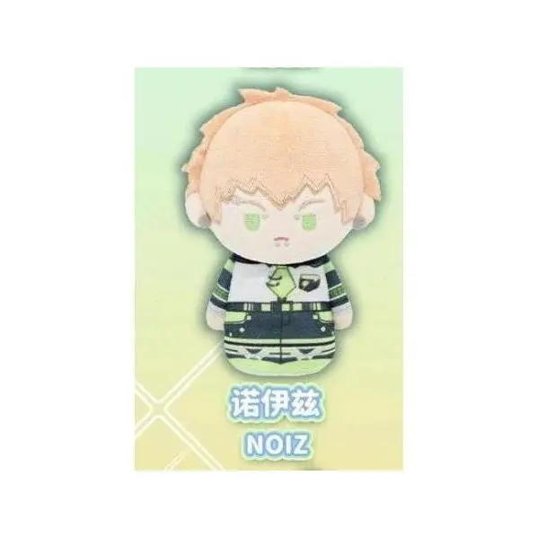 Nullset Dramatical Murder Blind Box Plush Finger Puppet Aoba Seragaki Anime Figure Mystery Box Merchandise Kids Birthday Gifts