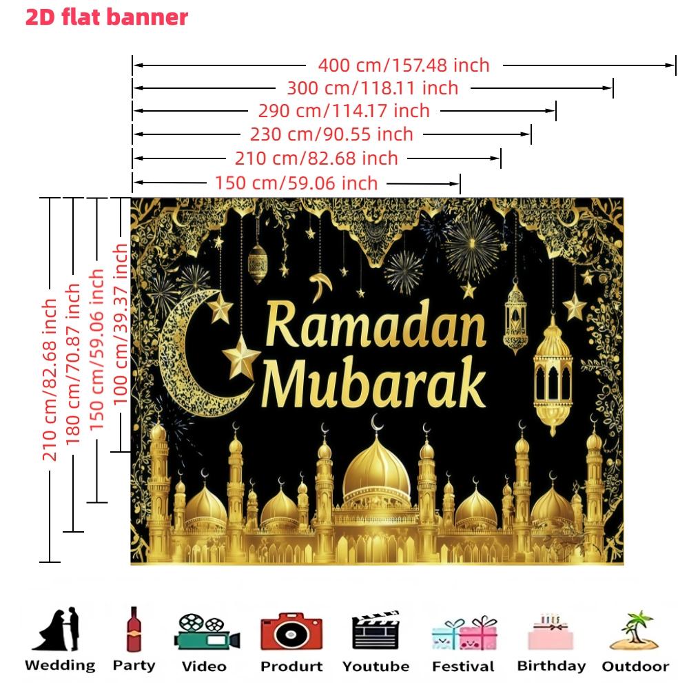 Ramadan Mubarak party banner, black and gold lantern fireworks themed background fabric, Eid al Fitr decoration supplies, polyester material, suitable for photo booths, parties, birthdays, celebrations, holiday party supplies, Party Decorations Banners