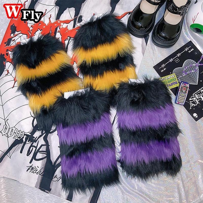 Multi-color plush stripe Leg Warmers Spicy Girls Millennium Gothic punk woman Leg Warmers y2k Harajuku