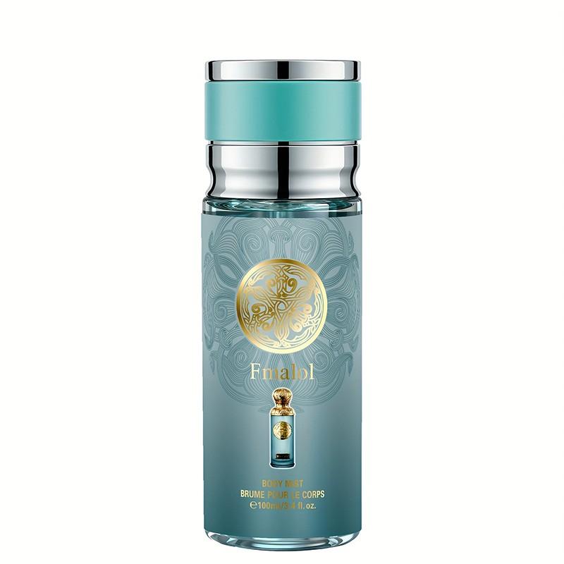 Fresh Body Spray 100ML, Long-Lasting Mango and Pear Scent, All-Day Use, Travel-Friendly, Suitable for Daily Use and Dates