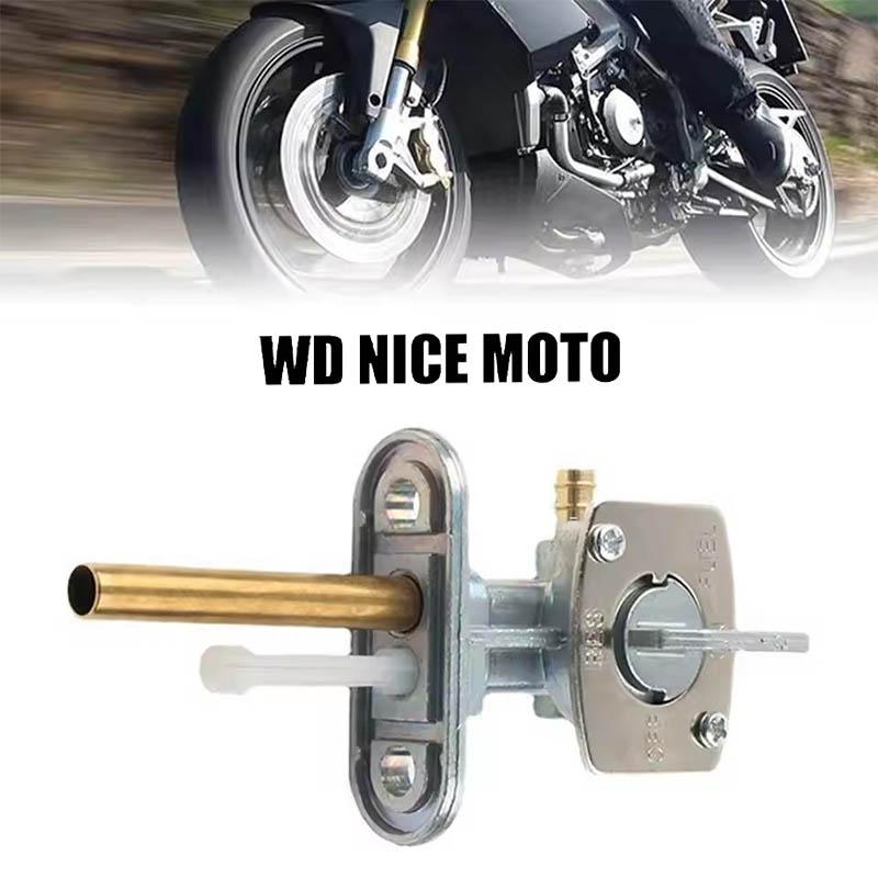 WD Nice Moto Gas Fuel Valve Petcock Switch, Compatible with Blaster 200 Yfs200 Ttr 250 230 125 225 Xt 600 Wr 250f 400f 450f Yfm 350 600 660