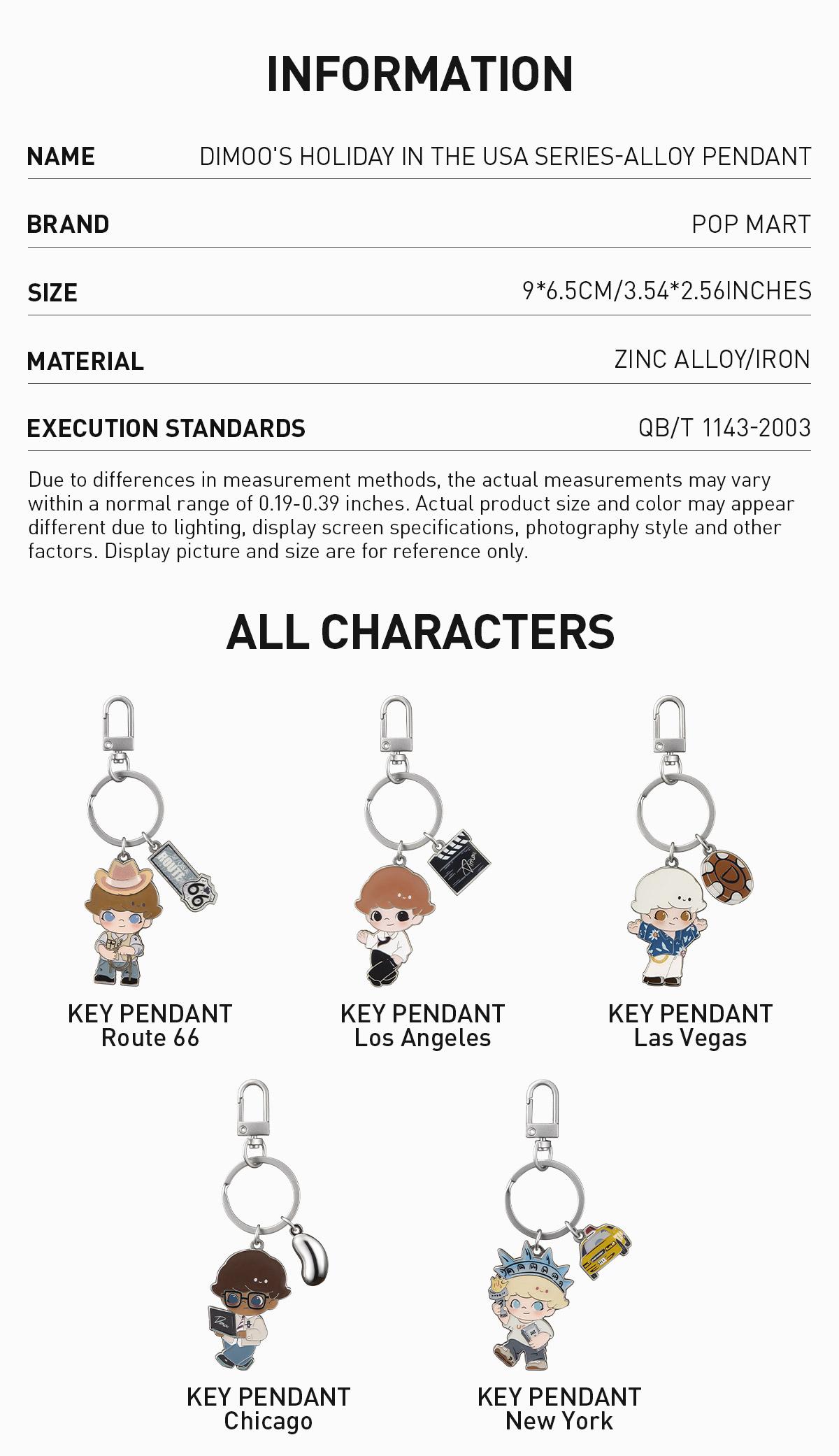 POP MART DIMOO'S HOLIDAY IN THE USA SERIES-Alloy Pendant