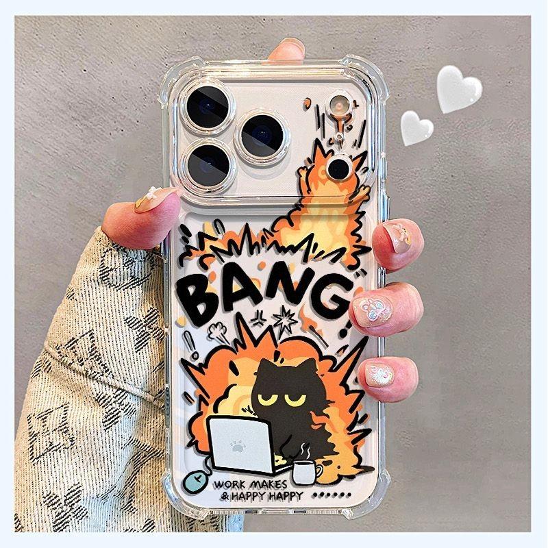 Cartoon Bang Explosion Cat Phone Case with Lens Film, Shockproof, Compatible with iPhone 17/17 Pro Max, Student Girls' Heart Style