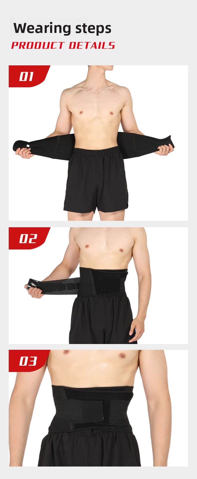 Fitness Sports Waist Belt Support Pressurized Men and Women Waist Support Basketball Squat Weightlifting Waist Protection Twist Core Ab Exercise Machine