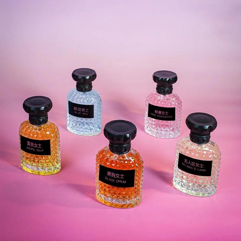 Men's Perfume Blue Series Marine Perfume Aquatic Fragrance Eau De Toilette 30ML, Long-Lasting Fragrance, Carefully Picked Scents, Suitable for Daily Use, Parties, Gifts