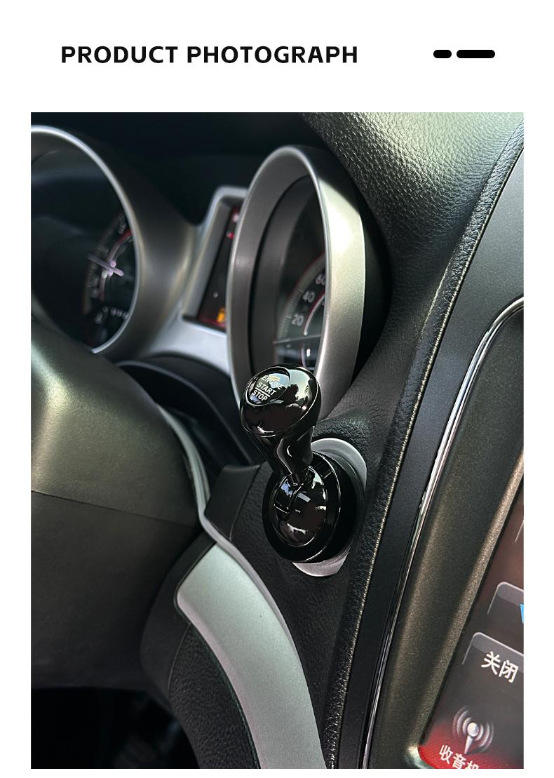 Metal Car Push Start Button Cover - Automotive Interior Protective Gear, 1-Click Lever, Modern Button Look Car Accessories, Auto Accessories Interior