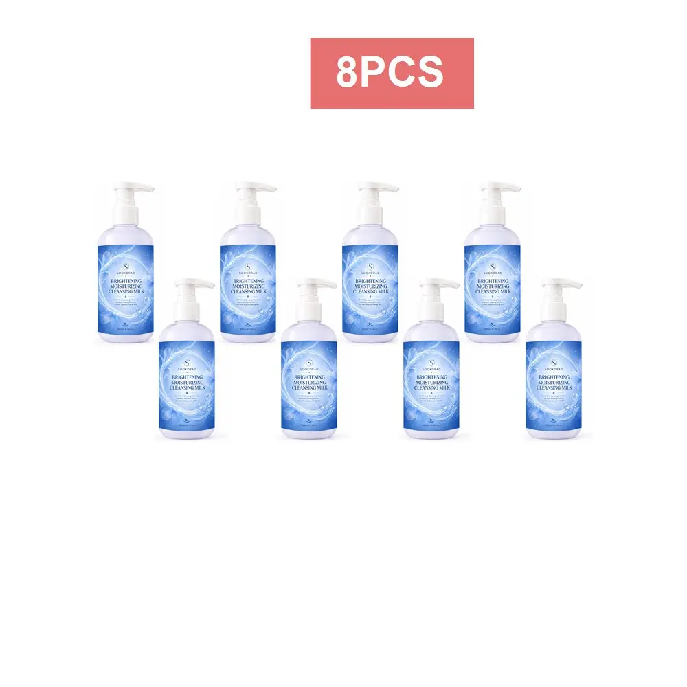 8PCS