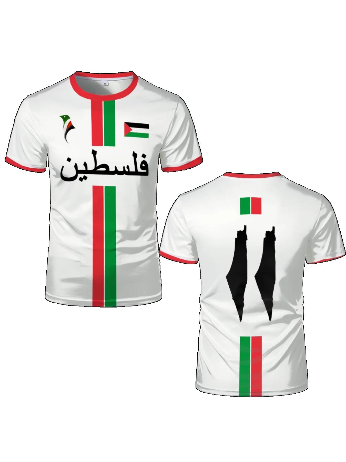 2025 New Palestine Football T-shirt Summer Men's and Women's Palestinian jerseys Gaza Children's T-shirt Gift Neutral T-shirt