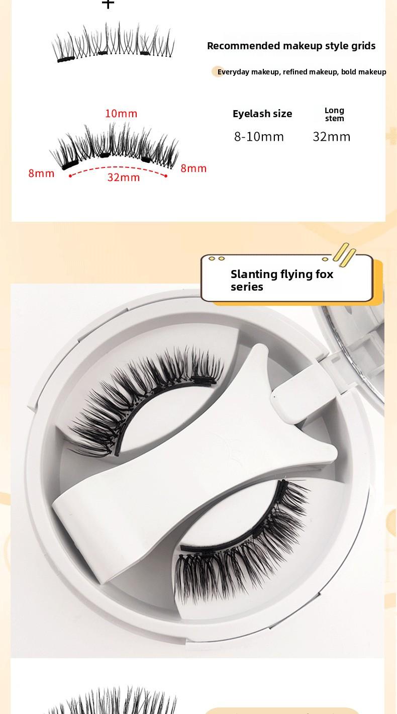 New Magnetic False Eyelashes Set 8 Styles Reusable Waterproof Natural Look for Daily Party Eye Makeup Extension