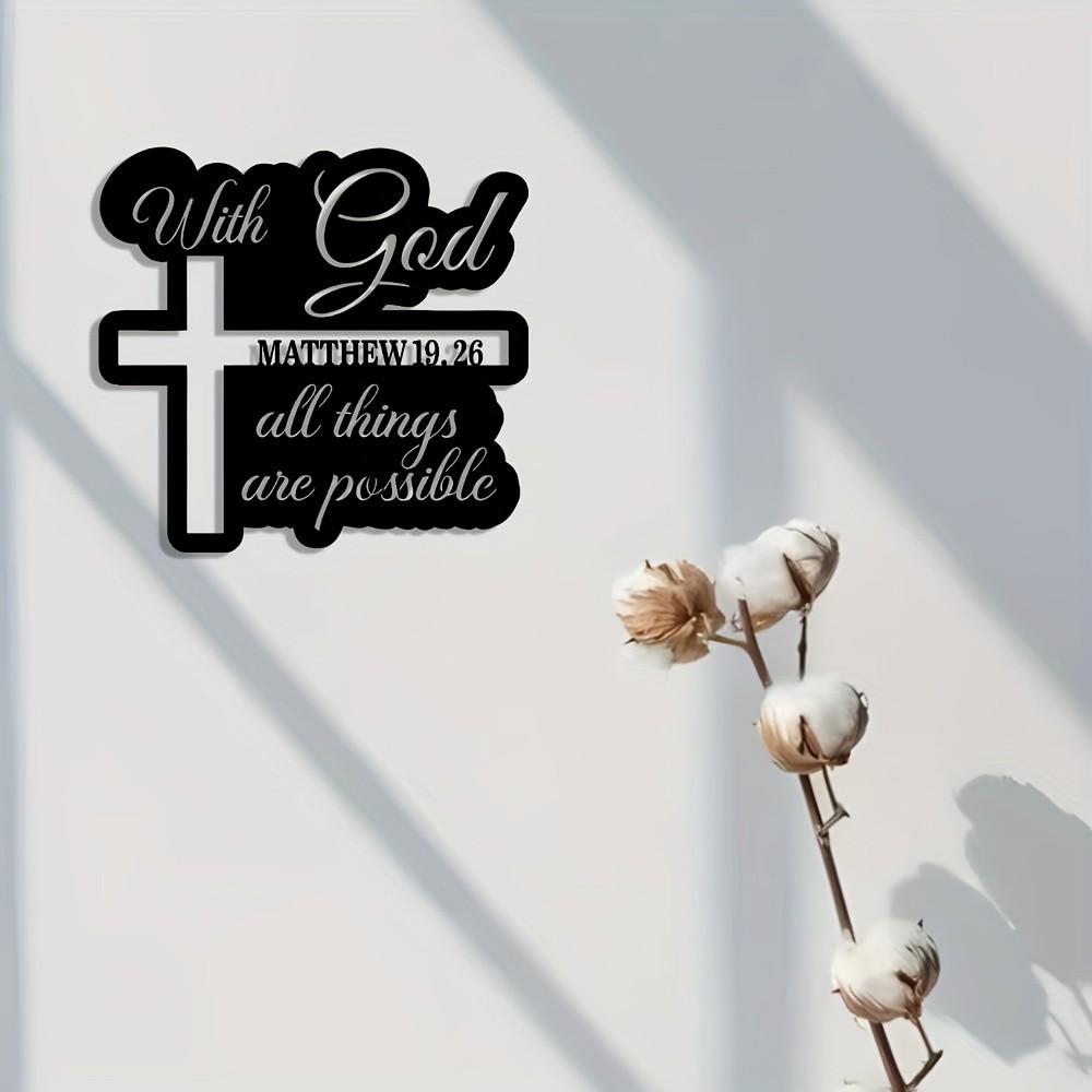 Metal Wall Art with Cross, Elegant Cursive Design, Inspirational Verse 19:26, Perfect for Home, Office, Living Room, Bedroom Decor