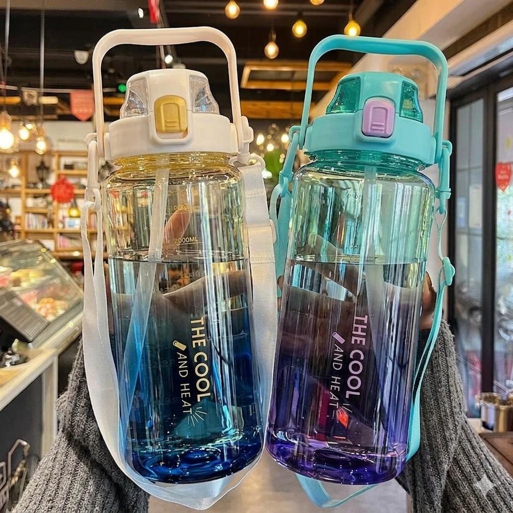 Women's High-Capacity Gradient Color Water Bottle, Durable Plastic Cup with Scale & Straw, Ideal for Summer Sports, Model Xinghao Yb-0838