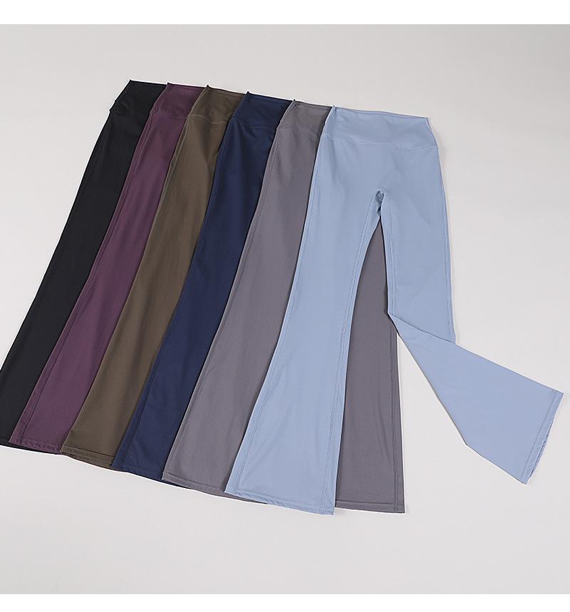 Slimming flared yoga pants, high-waisted butt-lifting wide-leg pants for outdoor fitness, Pilates, and body shaping