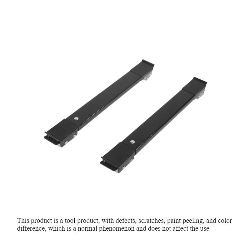 Adjustable Washing Machine Base, Multi-Functional Roller Brake, Height Adjustable Rack, Universal Refrigerator Stand, Durable Moving Solution