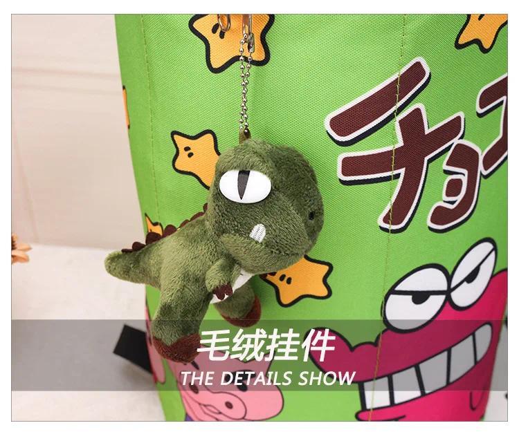 Crayon Shin-Chan Same Style Cute Backpack Crocodile Biscuit Backpack Top Zipper Badminton Racket Bag Portable Large Capacity Bag