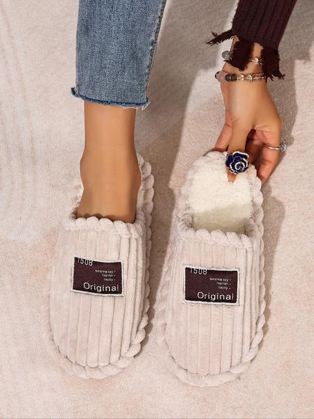 Women's Plush Slippers, Soft & Cozy Indoor Footwear, Perfect for Home Use, Comfortable Winter Shoes, Stylish House Slippers for Women, Home Bathroom Slippers