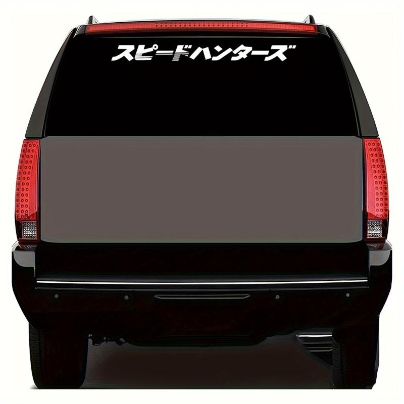 1 Eye-catching Speed Hunter Car Front Windshield Stickers, Waterproof and Sunproof Suitable for Auto Front and Rear Windscreens, Ideal for Vehicle Modification Decoration