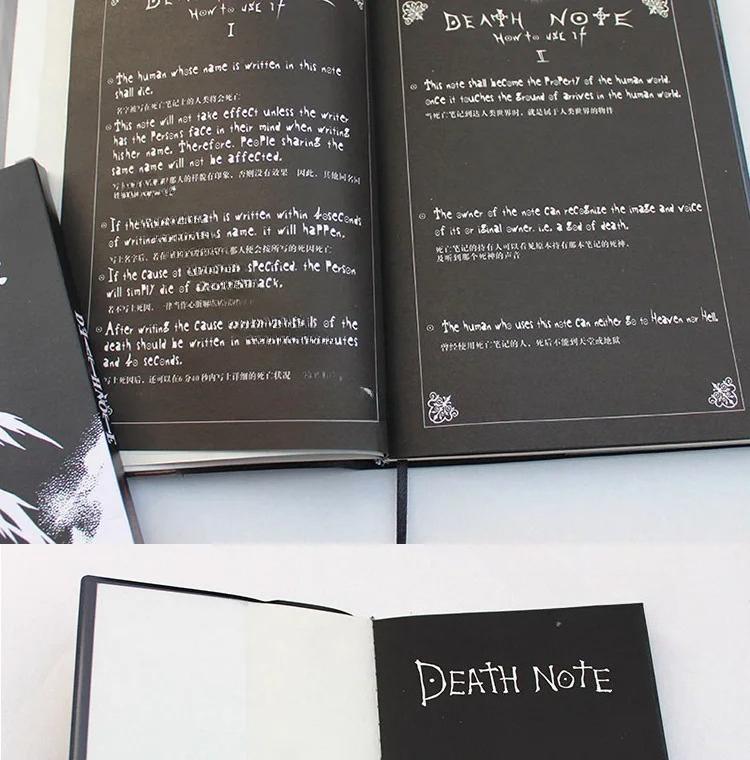 Anime Death Note Notebook L Necklace Feather Pen Set Collectable Journal Book Death Note Notepad