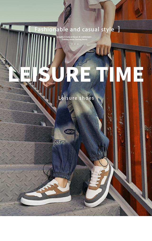 2025 Trendy Men's Solid Color Lace-Up Sneakers - Minimalist Casual Skate Shoes, Breathable Versatile Footwear for Daily Commute & Urban Lifestyle | All-Season Comfort