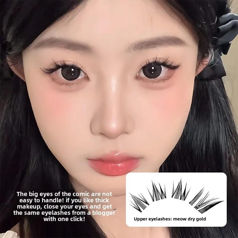 No Glue Self-Adhesive False Eyelashes - Dramatic Volume Natural Wispy Winged Fox Eye Manga Style Fluffy Cat Eye Lashes 7-12mm
