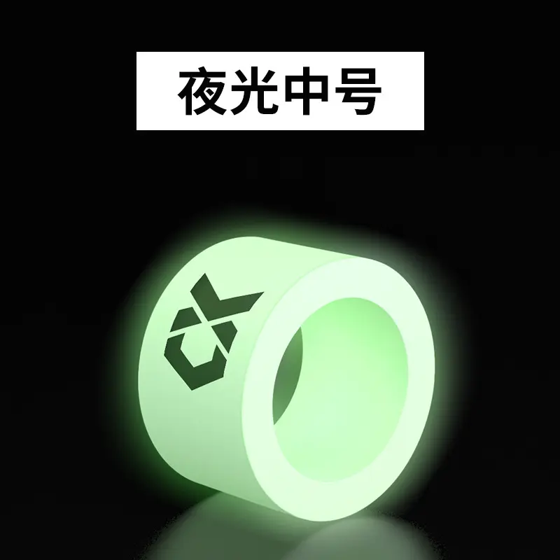 Luminous medium (inner diameter 14mm)