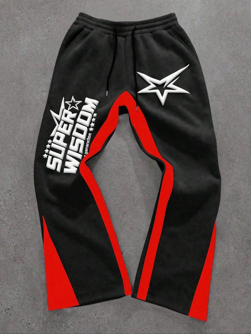 Tiktok Trendy Super Smart Star Pattern Sport Pants, Soft Long Pants, Comfortable Casual Style for Daily & Home Wear, Casual Sporty Trousers Tiktok Trendy Super Smart Star Pattern Sport Pants, Soft Long Pants, Comfortable Casual Style for Daily & Home Wear, Casual Sporty Trousers