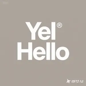 Yel Hello shop logo