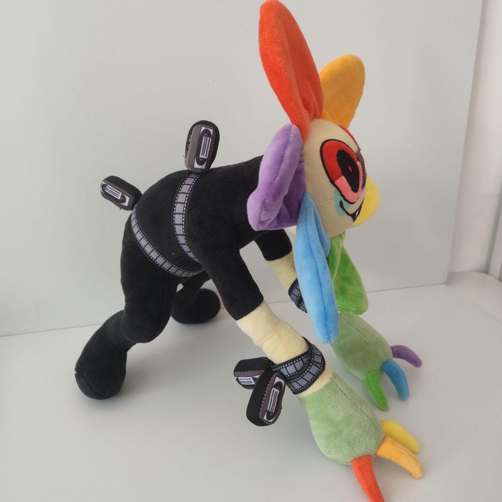 30-35cm Sunflower Bendable Petal Plush Monster Toy, Soft Stuffed Animal Gift for Kids, Durable and Safe Design, Perfect Present for Children