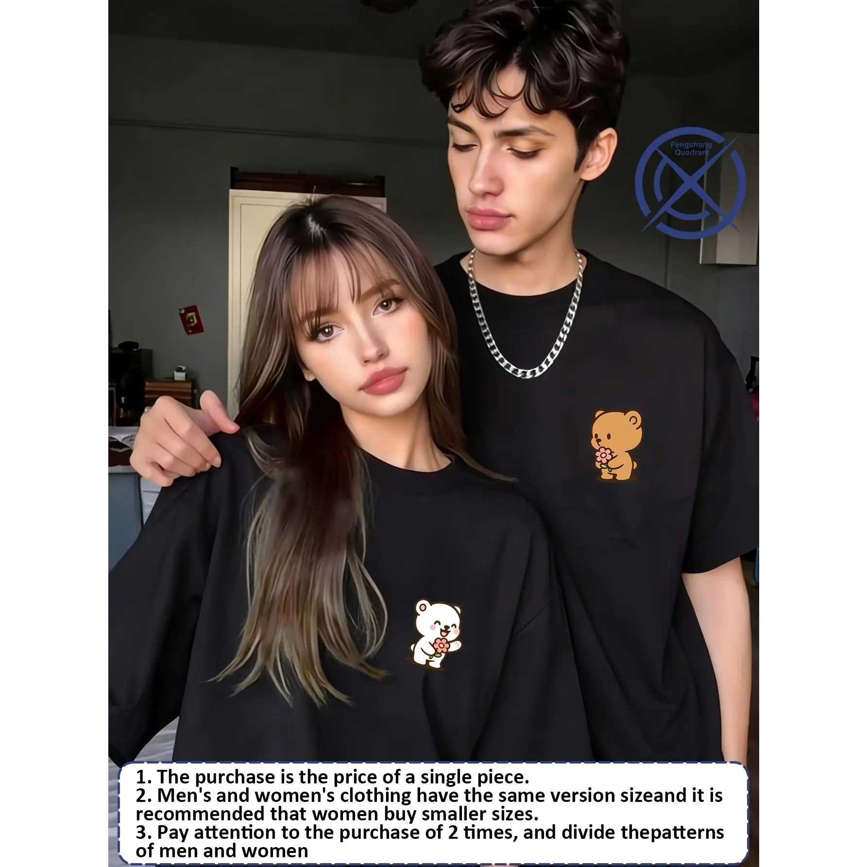 [Couple's T-Shirt] A Bear Hugging a Flower, Featuring a Couple's Pattern Print. This Short-Sleeve Couple's T-Shirt Is Perfect for Dates, Gatherings, Or Travel Photo Ops. It Can Be Worn in Various Settings And Showcases a Unique Design