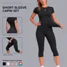 Women’s 2 Piece Activewear Set, Sporty Suit, Fitted Short Sleeve Top & High Waisted Capri Leggings, Sporty Workout for Yoga, Gym, Travel