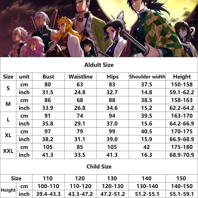 New Demon Slayer Cosplay Tanjiro Nezuko Cosplay Kids Shinobu Costume Japanese Anime Cartoon Halloween Costume Christmas Gifts, Cosplay Costume, Cartoon Character