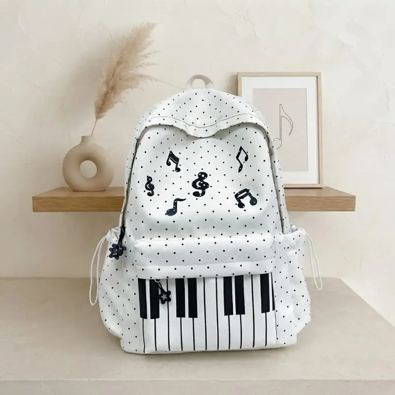 White backpack (no charm)