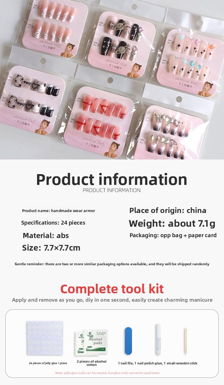 Solid color ballet nail tips wholesale, uncoated UV false nail patches, extra-long manicure press-on nails, Red Press on Nails Glossy Almond Shape Fake Nails Valentines Day Nails for Women