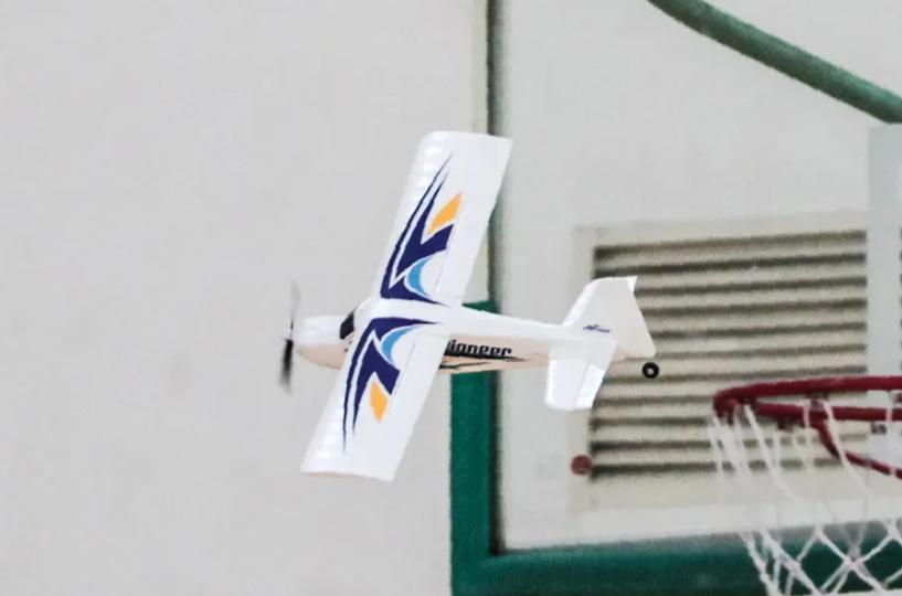 Arrows Pioneer 620mm RTF (Aircraft suitable for beginners，RTF = plane, remote, battery, battery charger）