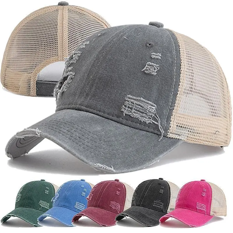Distressed Trucker Hat for Men and Women, Washed Cotton Vintage Style Baseball Cap in Multiple Plain Colors, Mens Hats, Hats For Women