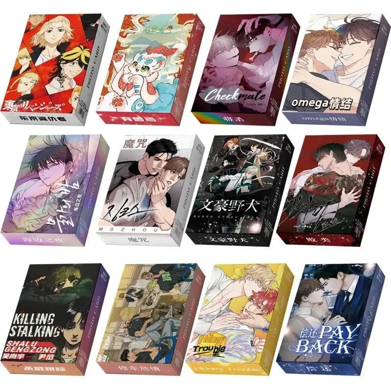 2026 Hot selling toys 55 Pcs Anime Laser Small Card Handheld Delay Ancient Style Cute Card Lomo Card Internet-famous toy