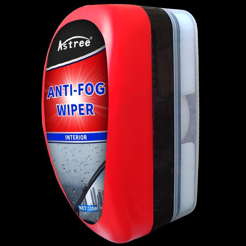 Car Glass Anti-Fog Spray, Long-Lasting Fog Protection, Car Window De-Fogger, Clear Driving in Rain, 120ML