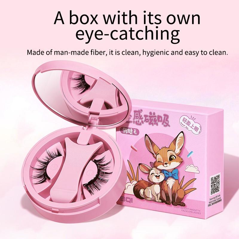 Bqi Magnetic False Eyelashes Natural Look, Quick Adhesion, Invisible Wear, All-In-One Box, Magnetic Fake Lashes for Everyday Use