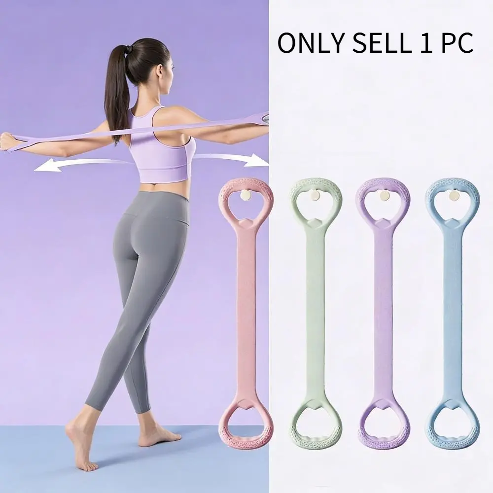 Figure 8 Silicone Resistance , Portable Home Gym Fitness Expander, Elastic Exercise for Back & Shoulder Stretching, Leg Shaping, Ideal Workout Equipment for Yoga and All Fitness Levels