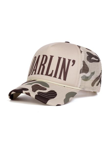 Unisex Adjustable Baseball Cap, Camouflage Snapback Hat, Casual Woven Sun Protection Hat, Suitable for Outdoor Sports, Travel, Beach Activities