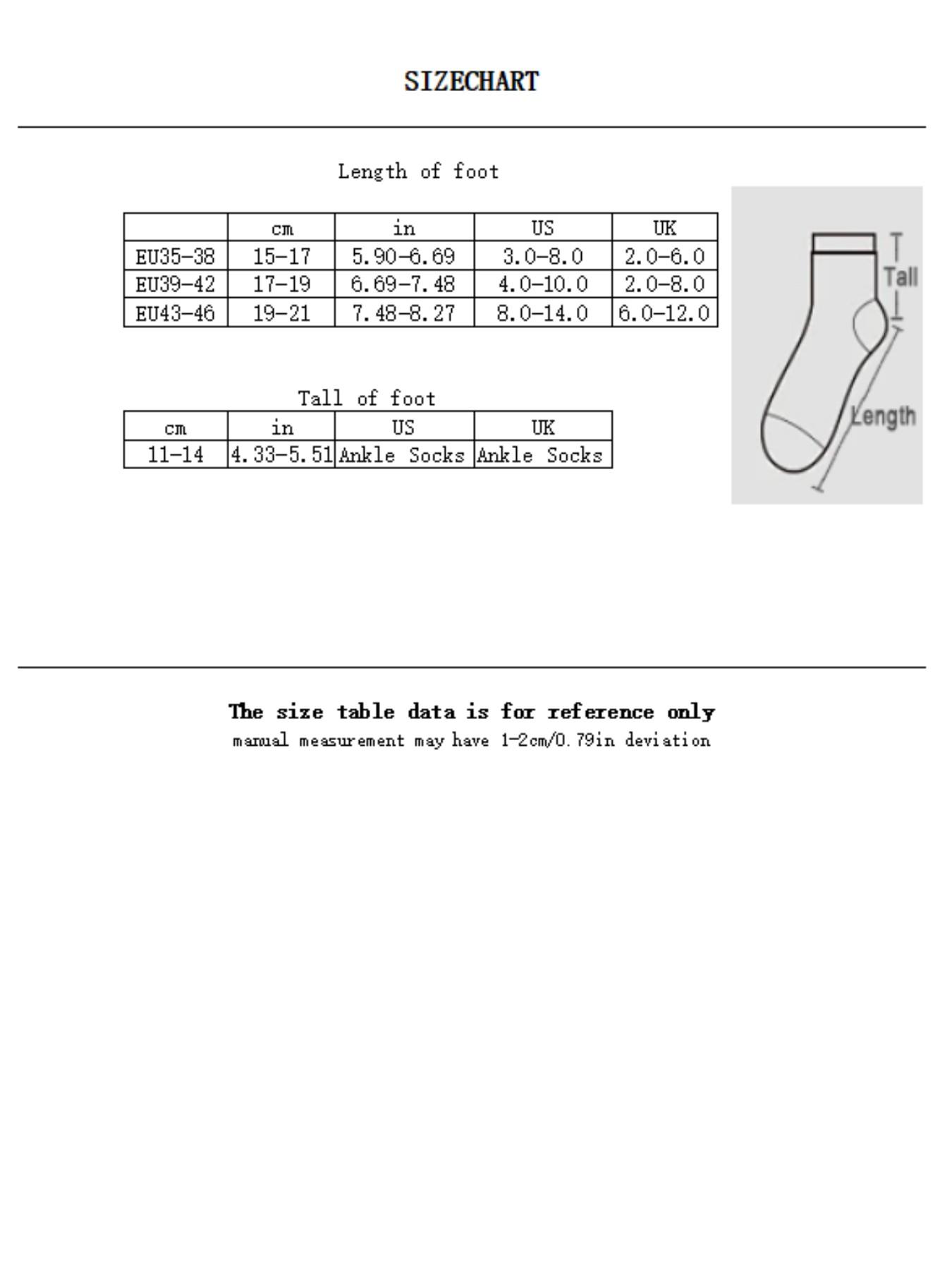 20 Pairs Value Pack Men's Youth Big Size Crew Socks , Work Letter Color Block Moisture Wicking Breathable Basketball Casual Socks