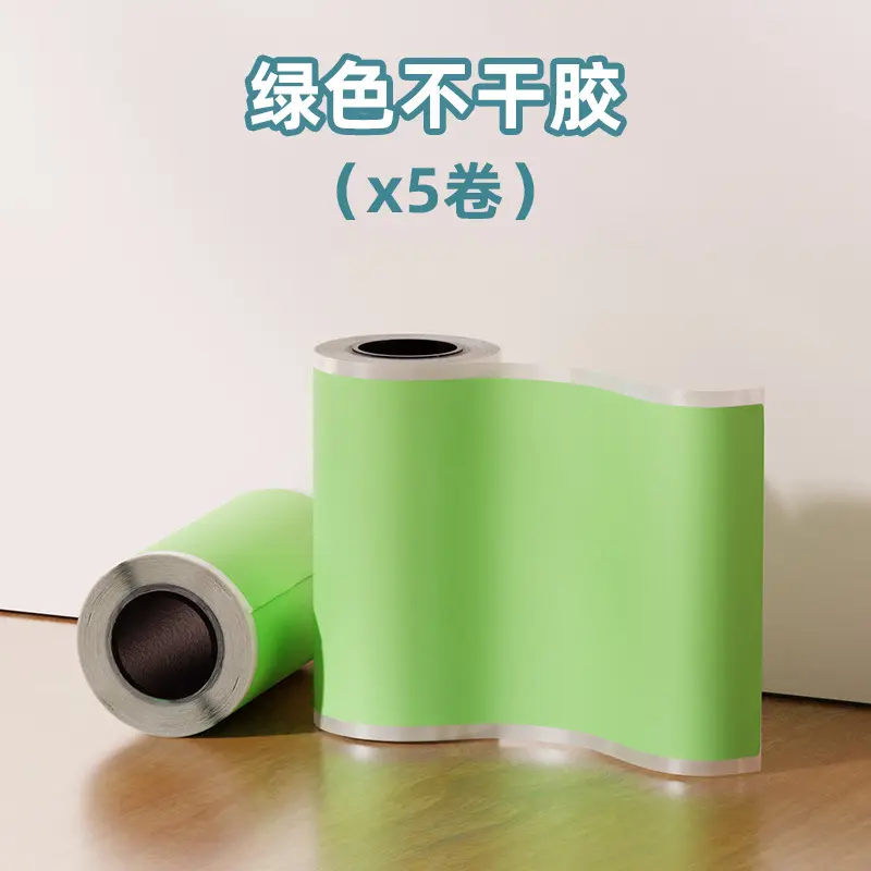 5 Rolls Pure green self-adhesive