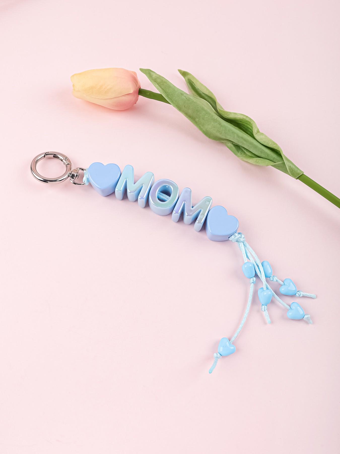 Mom Keychain, Heart Beaded Keychain, Iridescent Letter Keychain, Macaron Color Bag Charm, Tassel Heart Strap, Mother's Day Gift, Cute Aesthetic Keychain